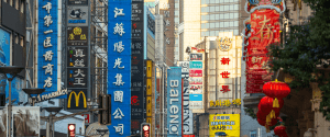 Post-COVID-19: China May Face an L-Shaped Economic Recovery