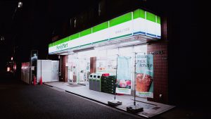 中国便利店行业如何乘势而上?